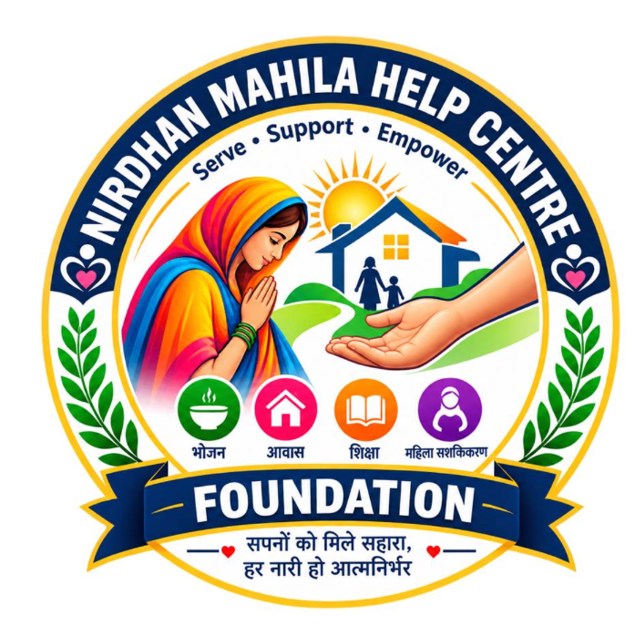 NMHCF Logo